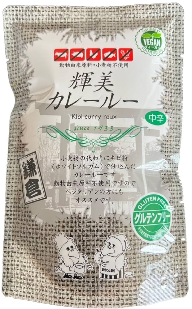 カレールーページです。 Amazon | エム・トゥ・エム 輝美カレールー 150g×2袋 | エム